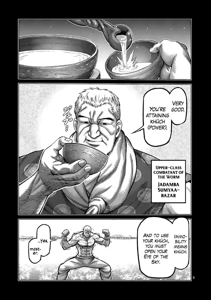 Kengan Omega Chapter 84 image 03_optimized